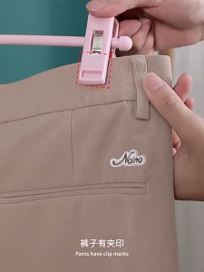 ไม้หนีบกระโปรง ไม้แขวนเสื้อสแตนเลส pant clip 5ชิ้น 10ชิ้น ยาว 25.5ซม