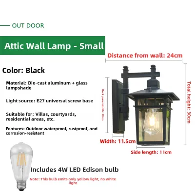 DUOSHANG | Waterproof Outdoor Wall Light For Balcony Path Garden
