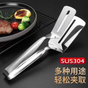 Stainless Steel Thickened Large Fish Shovel Cooking Utensil for Flipping Fish in Pan Commercial Grade Large Size Wide Kitchen