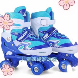 ＜107＞  Bán Chạy Xuyên Biên Giới Trẻ Em Giày Trượt Bốn Bánh Có Thể Điều Chỉnh Có Thể Thu Vào Cho Người Mới Bắt Đầu PVC Giày Trượt Patin Hai Hàng Có Phanh
