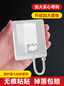 Strong Load Bearing Adhesive Hooks Wall Mounted Clothes Hangers Kitchen Use No Trace Nails Stainless Steel Storage Organizers