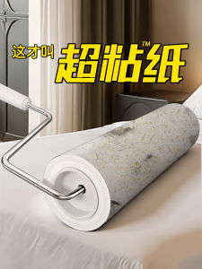 แปรงลอกน้ำหนักหนาสำหรับเก็บขนสัตว์ แปรงลอกสำหรับเก็บขนเสื้อผ้าและหมอน แปรงลอกขนสัตว์ ทำความสะอาดได้อย่างมีประสิทธิภาพ