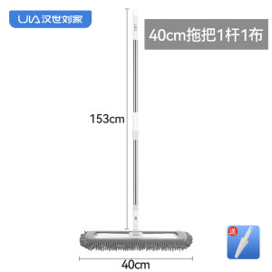 Large Size Hotel Cleaning Staff Household Flat Mop Wet And Dry Dual Purpose Stainless Steel Pole Coral Fleece Cloth Cover