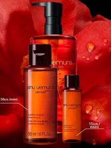 shu uemura | Dầu Tẩy Trang Dưỡng Ẩm Tăng Cường đàn hồi