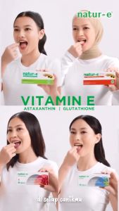 NATUR-E Suplemen Makanan 100IU || 300IU || Suplemen Kecantikan || Advanced || White Brightening || Vitamin || Suplemen Kesehatan