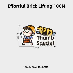 Waterproof Car Stickers Large Area Door Decoration Creative Text Electric Vehicle Body Scratch Covering Auto Decals