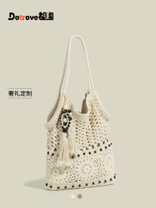 Túi Tote Đan Rỗng Phong Cách Dân Tộc Cho Nữ Dung Tích Lớn Đi Biển Mùa Thu Đông Túi Tote Đeo Vai Mềm Có Khóa Kéo