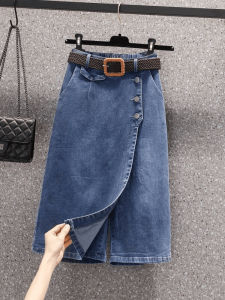 High Waist Loose Wide Leg Jeans Skirt Mid-Length Seven-Foot Pants for Women Summer New Style Casual Harajuku Blue Denim Skirt