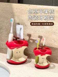 Đế Chậu Đánh Răng Điện ZUNMOS Bằng Gốm Sáng Tạo Đế Chậu Đánh Răng Treo Tường Đồ Dùng Vệ Sinh Cá Nhân Thiết Kế Mặt Bàn Phòng Tắm