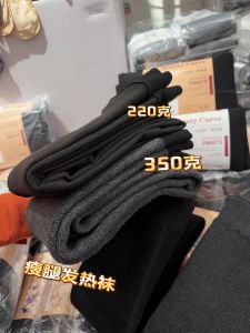 Thickened Fleece Womens Leggings Micro-pressure Warm Pantyhose High-waist Long-tube Casual Autumn Winter Inner Wear