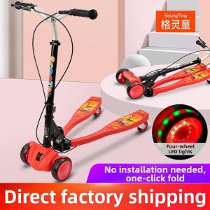 LIWAN | Frog Style Flashing Four Wheel Scooter