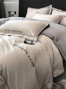 Kiss Dear | Simple Luxury Cotton Bedding Set