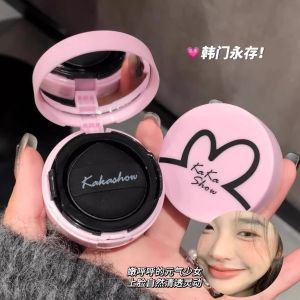Matte Single Color Blush Mud Cake Potato Creamy Consistency with Sponge Built-in Natural Peach Color Low Saturation Women Makeup