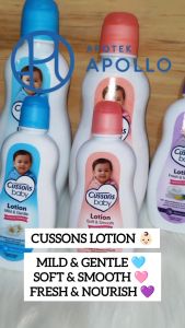 CUSSONS BABY LOTION 100ML SOFT SMOOTH 100ML LOSION BAYI