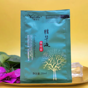 Yafeila Travel Size Hair Mask 20ml Smoothness Trial Pack for Business Trips Hotel Stay Hair Care Products for All Hair Types