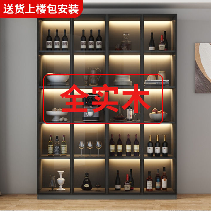 Solid Wood Wine Display Modern Simple Home Accessible