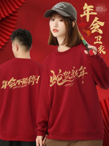 เสื้อสเวตเตอร์คอวีคอตั้งแขนยาวทรงหลวมสไตล์ลำลองสำหรับใส่ไปทำงานในฤดูใบไม้ร่วง ผ้าฝ้ายผสมโพลีเอสเตอร์ สีสันสดใส