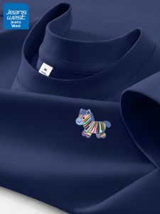 Jeanswest | Áo Thun Nữ Tay Ngắn Dáng Rộng Phù Hợp Người Gầy Bằng Cotton