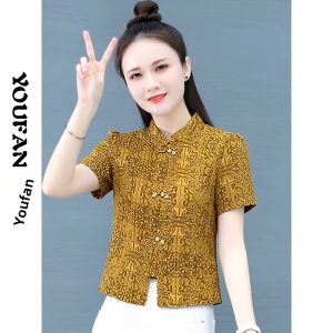YOUFAN | Vintage Chinese Style Short Sleeve Chiffon Shirt