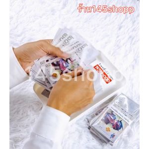 แบงค์กาโม่ แบงค์ยี่สิบ 100ใบ (แบงค์20) แบงค์ของเล่น แบงค์การ์ตูน แบงค์ปลอม พร็อพการแสดง เงินของเล่น สื่อการสอน