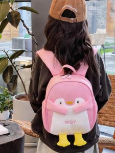 Mini Travel Backpack for Kindergarten Kids Lightweight Cute Backpack School Bag Childrens Bag Double Shoulder Strap Backpack