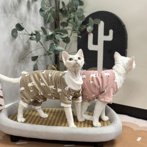 Pure Cotton Hairless Cat Clothes Soft Four-Legged Spring Autumn Sphinx Devon Cat Clothes Excellent Hand Feeling Baby Cotton