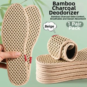 MICUI | Bamboo Charcoal Anti-Odor Sweat Absorbent Breathable Insoles