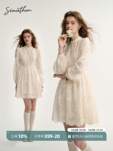 since Then White Long Sleeve Dress French Style Womens Dress Autumn Winter Small Size Formal Dress A-Line Skirt Polyester Fiber