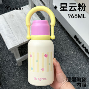 แก้วน้ำสแตนเลสความจุขนาดใหญ่สำหรับผู้หญิง แก้วน้ำรักษาอุณหภูมิ แก้วน้ำแบบมีที่จับ แก้วน้ำสำหรับเด็กนักเรียน แก้วน้ำแบบมีที่จับ ของขวัญ