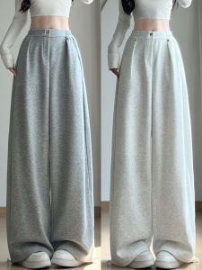 Gray Wide Leg Pants Womens Loose Slimming Drapey Casual Sporty Sweatpants American Lazy Style High Waist Cotton Blend
