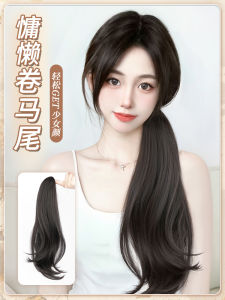 Natural Looking Long Hair Fake Braid Tail Comb High Ponytail New Chinese Style Hair Braiding Slightly Curly Hair Extension