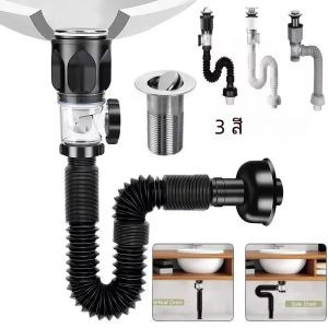 Flip Top Anti-กลิ่นท่อระบายน้ําชุดอ่างล้างจานท่อระบายน้ํา Retractable Deodorizing Filter ยืดหยุ่น Downspout ห้องน้ํา Anti Clogging