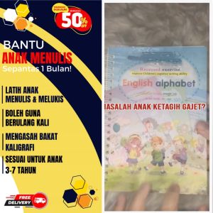 Belajar Menulis dengan Mudah Cepat Buku Tulis Ajaib Khusus untuk Anak-Anak. AKTIVITI ASAS LATIHAN MENULIS DAN MELUKIS / MAHIR MENULIS DENGAN MUDAH SEAWAL 1 BULAN
