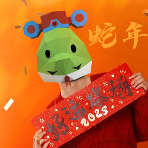 Trang Phục Hóa Trang Mặt Nạ Đầu Rắn 2025 Vật Dụng Biểu Diễn Múa Rồng Trang Trí Nhà Trang Trí Nhà Phong Cách Trung Hoa