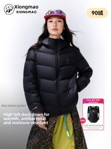 Antibacterial Warm Windproof Down Jacket