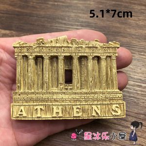 3pcs Santorini Zakynthos Travel Souvenir Landscape Decorative Magnet Stickers for Fridge Home Decorations Chinese Origin