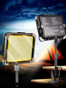 SUIYI | Portable Rechargeable Emergency Light with Super Long Battery Life