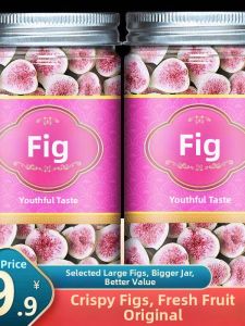 Large Dried Fig Snack Fresh