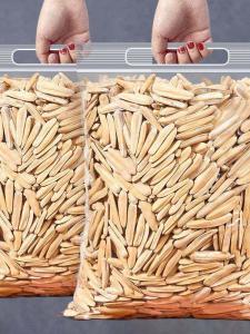 Fresh 2025 Year White Husked Sunflower Seeds