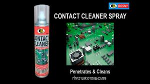 คุณภาพล้างบอร์ดอิเล็กทรอนิกส์ Contact Cleaner Spay 200cc สมัครสะอาดแผ่นวงจรไฟฟ้า ล้างแผ่นแผ่นที่เป็นวัสดุ หม้อแปลง สุขภาพและเทคนิคการสะอาดที่ดีที่สุด