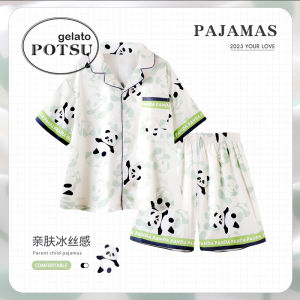 ญี่ปุ่น GP ผ้าไหมแท้ชุดนอนเด็กชายฤดูร้อนผ้าไหมน้ําแข็งแขนสั้นกางเกงขาสั้น Breathable ใช้ในบ้านสไตล์การ์ตูนสําหรับวัยรุ่น