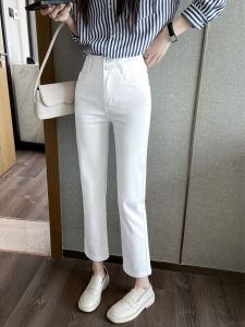 กางเกงยีนส์ทรงตรงเอวสูงสีขาวสำหรับผู้หญิง กางเกงขายาวทรงตรงยาวถึงข้อเท้า ผ้าฝ้ายยืด กางเกงขายาวทรงตรงสไตล์เกาหลีสำหรับฤดูใบไม้ร่วง