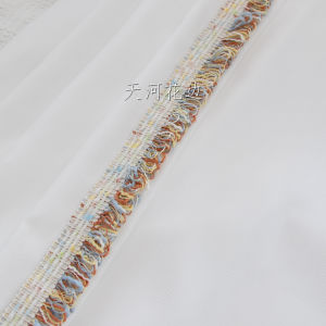 Colorful Trim New Model Curtain Tassel Fringe Decorative Material Side Ball Fringe Modern Simple Style Home Fabric Window Treatment