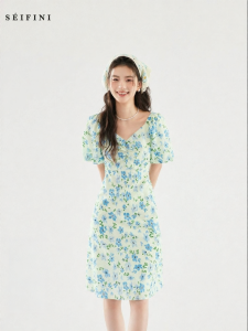SEIFINI | Green V-Neck Floral Cinched Waist Midi Dress