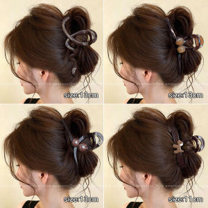 PINK EMPRESS | Elegant Large Capacity Hair Clip