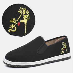 BURUIJING | Breathable Aromatic Chinese Style Embroidered Cloth Shoes