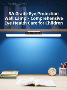 Onefire | Eye Protection Study Light Wall-mounted Full Spectrum Rechargeable