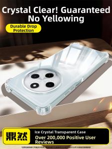 imobile | Shatterproof Full Coverage Protection Case with Airbag 2609BRN2CC For Redmi 17C