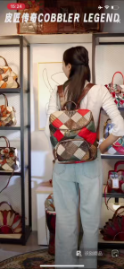 Cobbler Legend leather retro large capacity luxury color patchwork diamond plaid fashionable backpack for women