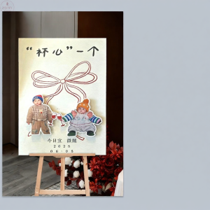 ZLVOEY | Engagement Wedding Entrance Signage Kt Board Decoration